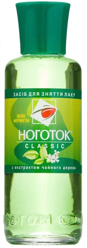 Засіб для зняття лаку Ноготок Classic з екстрактом чайного дерева