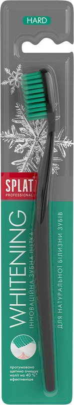Зубна щітка Splat Professional Whitening Hard зелена 1 шт.
