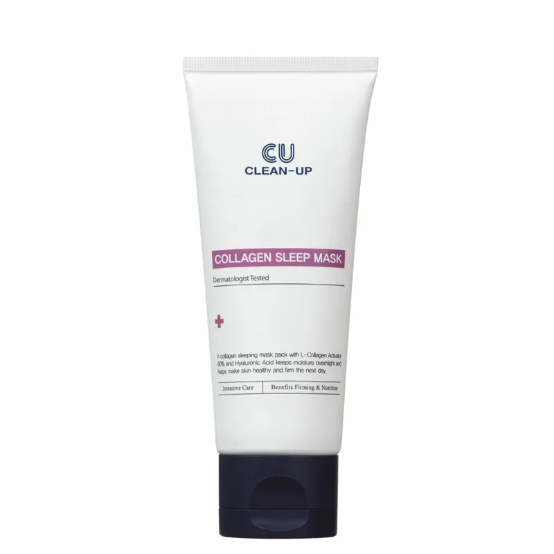 CUSKIN Clean Up Collagen Sleep Mask 70 мл — Нічна омолоджуюча маска