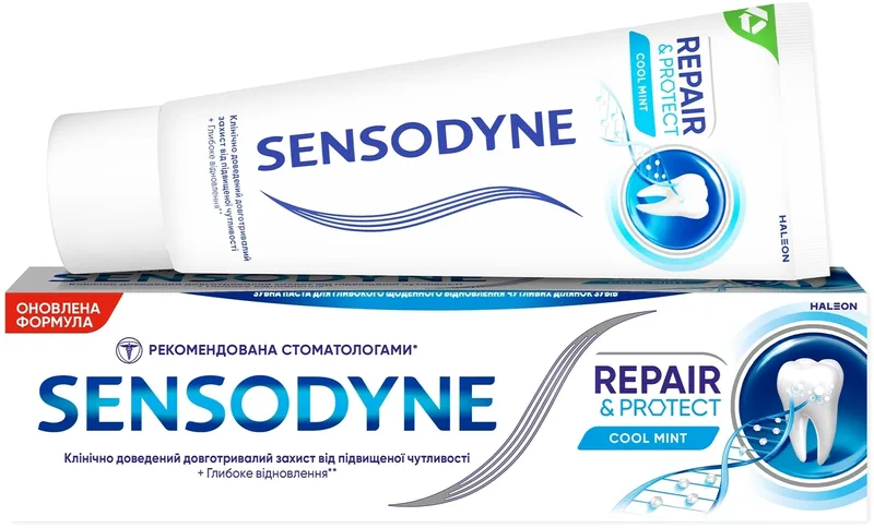Зубна паста Sensodyne чутливість зубів і захист ясен 75 мл