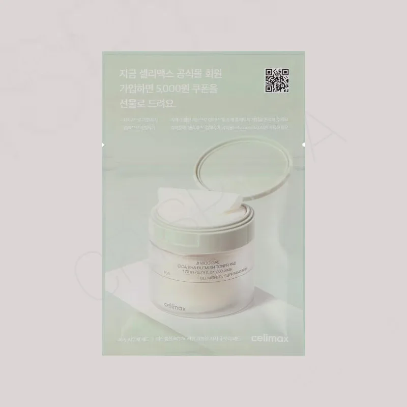 Пади заспокійливі для обличчя Celimax Ji Woo Gae Cica BHA Blemish Toner Pad - 60 шт