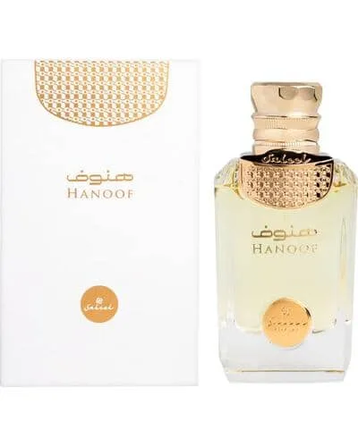 Saleel Hanoof - First Perfumes