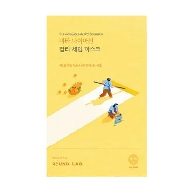ROUND LAB Vita Niacinamide Dark Spot Serum Mask