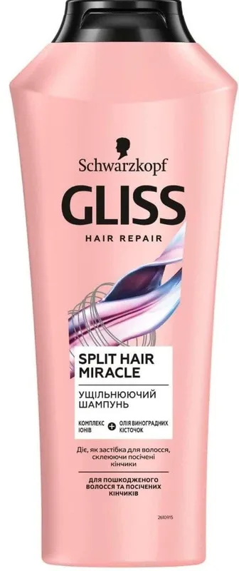 Шампунь GLISS kur Split Hair Miracle для пошкодженого волосся і кінчиків, що січуться 400 мл