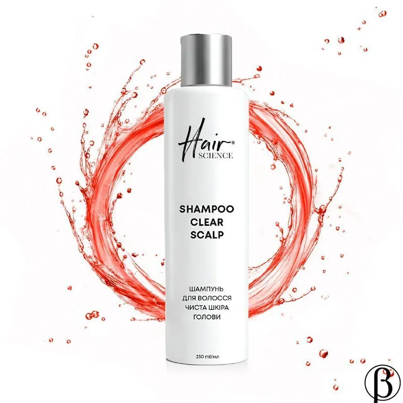 Шампунь Чиста шкіра голови HAIR SCIENCE, 250 мл