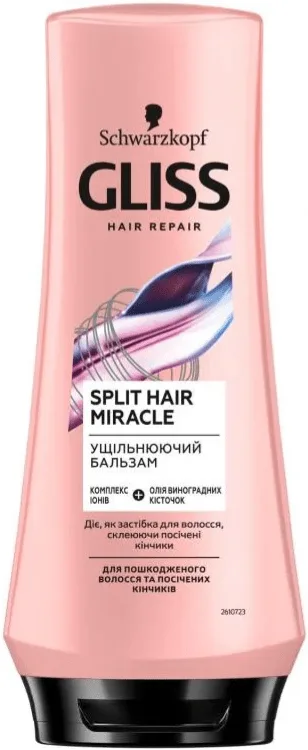 Ущільнюючий бальзам GLISS Split Hair Miracle для пошкодженого волосся та посічених кінчиків 200 мл