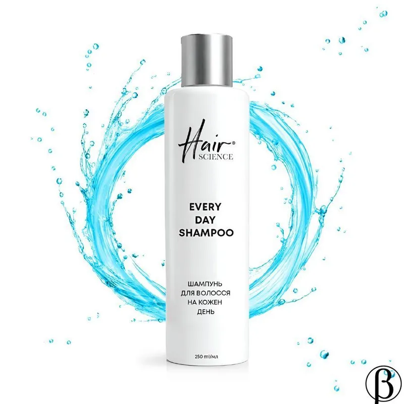Шампунь На кожен день HAIR SCIENCE, 250 мл