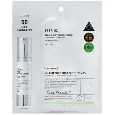 VT Mild Reedle Shot 50 2-Step Mask