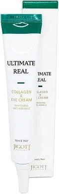 Крем для повік з колагеном - Jigott Ultimate Real Collagen Eye Cream, 50 мл