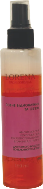 Двофазний спрей lorena Professional Повне відновлення та об'єм 150 мл