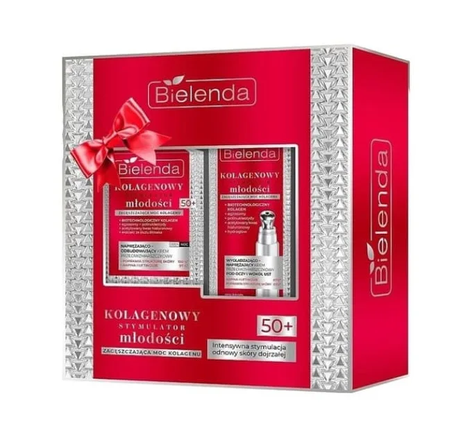 Набір Collagen Youth Stimulator
