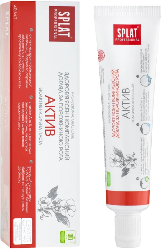 Зубная паста Splat Professional Compact Activ 40 мл