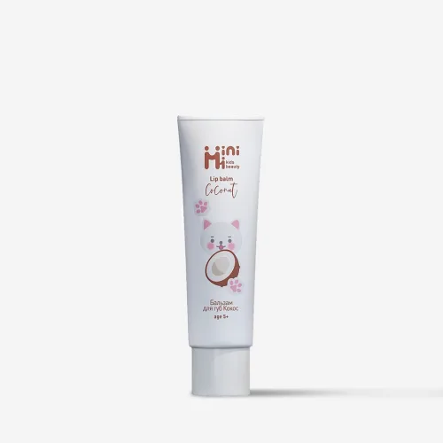 Дитячий бальзам для губ «Кокос» 12 мл MiniMi kids beauty lip balm coconut