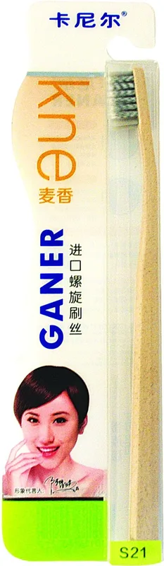 Щітка зубна GANER закручені щетинки, 1 шт