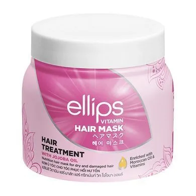 Маска для волосся "Терапія для волосся" з олією жожоба" - Ellips Vitamin Hair Mask, 200 г