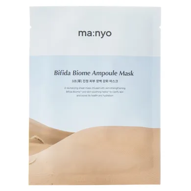 Manyo Bifida Biome Ampoule Mask