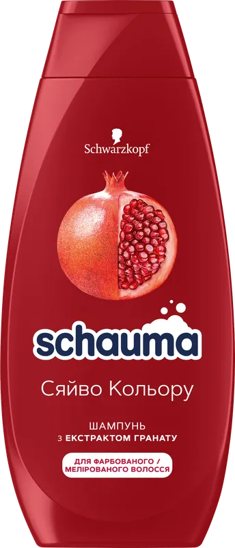 Шампунь SCHAUMA Блиск з екстрактом граната для фарбованого, мелірованого волосся 400 мл