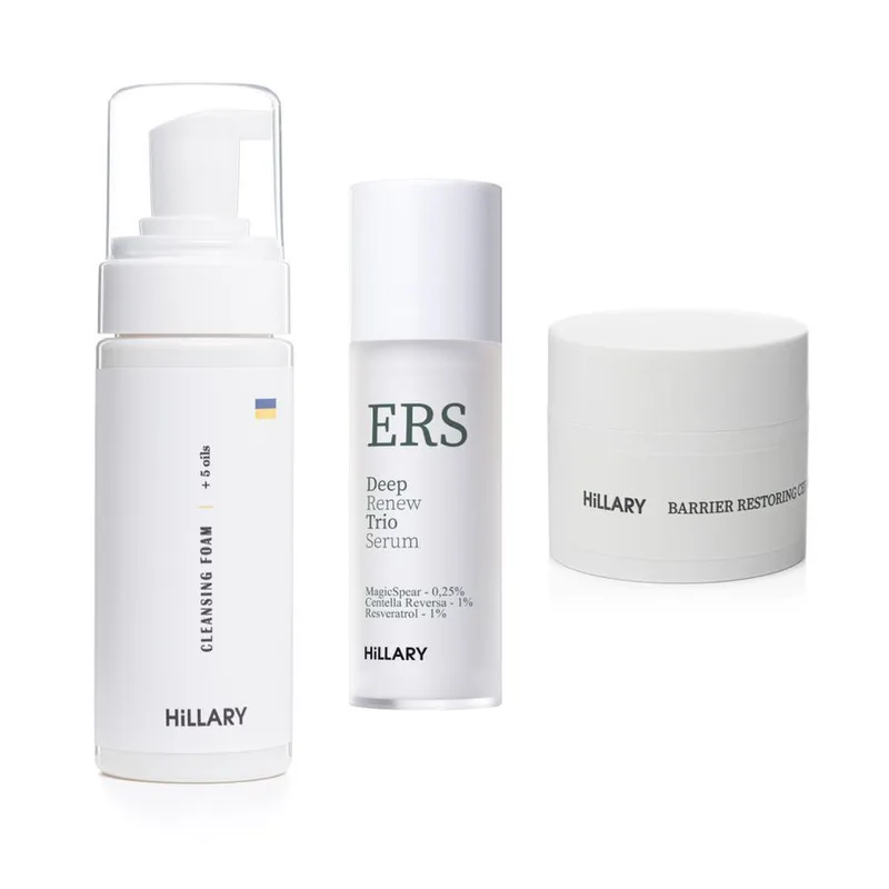 Комплекс базового догляду для оновлення та захисту шкіри Hillary Basic Care Skin Renewal & Protection Set