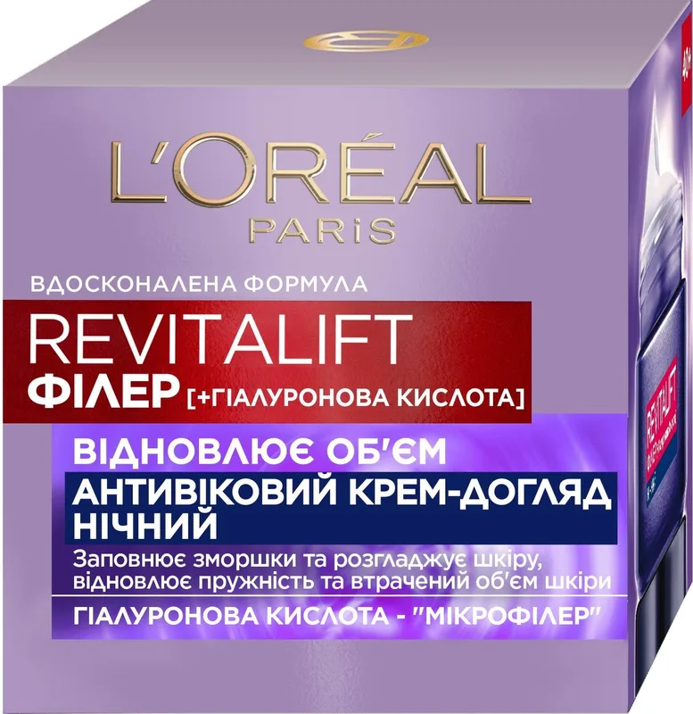 Крем для обличчя L'Oréal Paris Skin Expert Revitalift Filler відновлювач об'єму нічний 40+, 50 мл