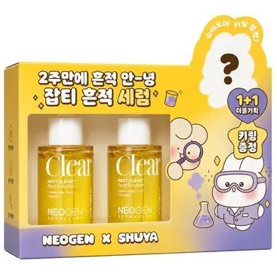 Neogen Dermalogy Next Clear Spot Solution Special Set