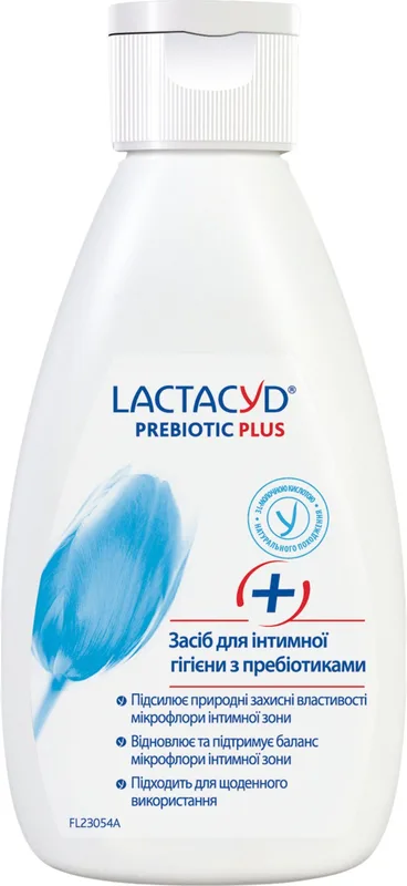 Засіб для інтимної гігієни Lactacyd