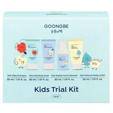 GOONGBE Kids Trial Kit