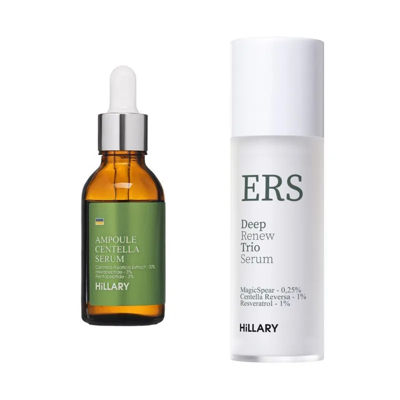 Набір інтенсивного догляду проти зморшок і почервоніння Hillary Intensive Anti-Wrinkle & Redness Care Kit