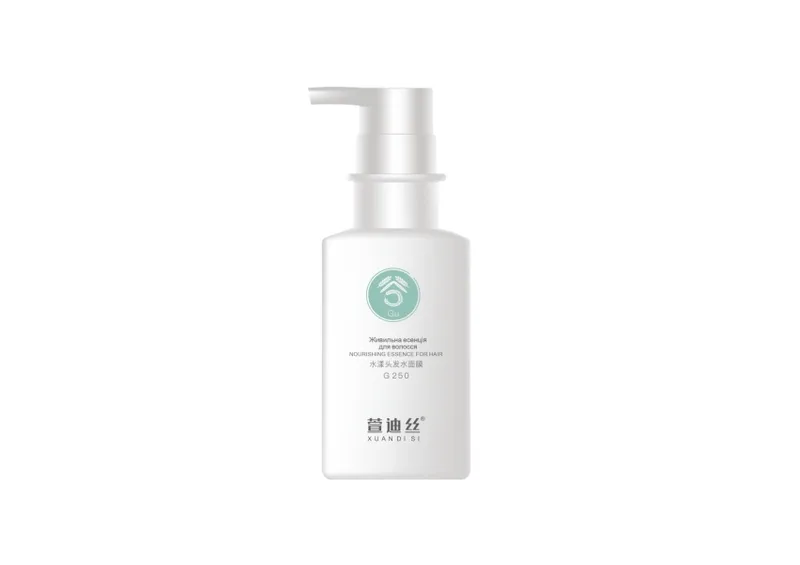 Живильна есенція для волосся XUANDI SI Nourishing Essence For Hair 250 мл