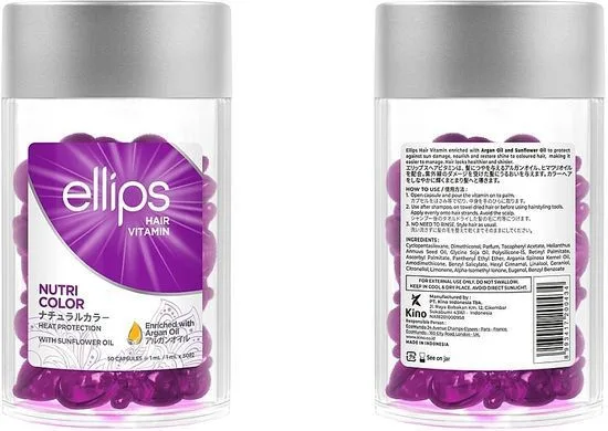 Вітаміни для фарбованого волосся "Сяйво кольору" - Ellips Hair Vitamin Nutri Color With Sunflower Oil, 50x1мл