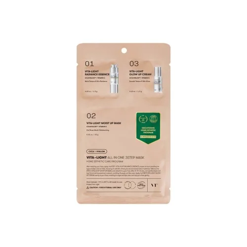 Триетапна маска для обличчя 1.5 мл + 1.5 мл + 23 мл VT Cosmetics vita-light all in one 3step mask