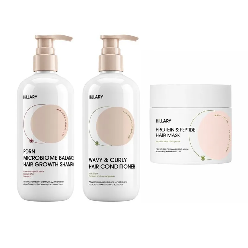 HiLLARY Hair Loss Reduction & Damaged Hair Recovery Set