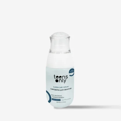 Сироватка для обличчя 50 мл teens only pre-teens super-care serum