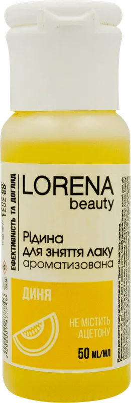 LORENA beauty рідина для зняття лаку ароматизована Диня