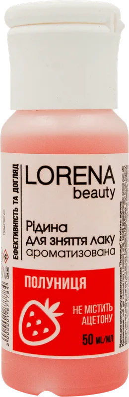 LORENA beauty рідина для зняття лаку ароматизована Полуниця
