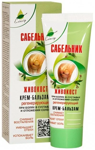 Крем-бальзам "Сабельник" з жиковостом Еліксір 75 мл