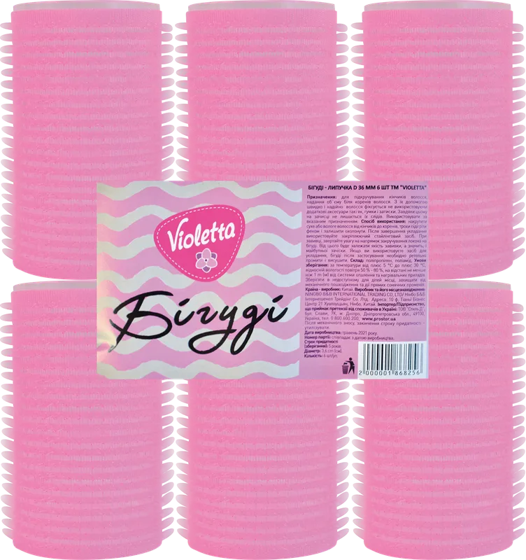 Бiгудi липучка Violetta (d