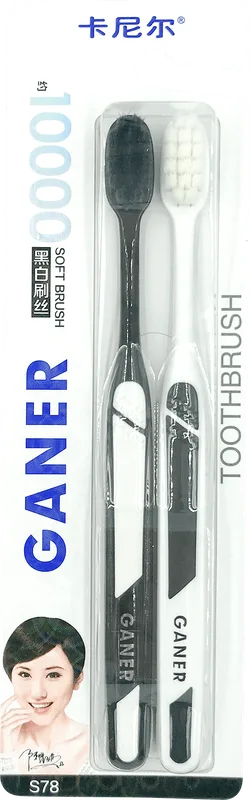 Зубна щітка GANER Fresh 10000 щетинок (S78), 2 шт.