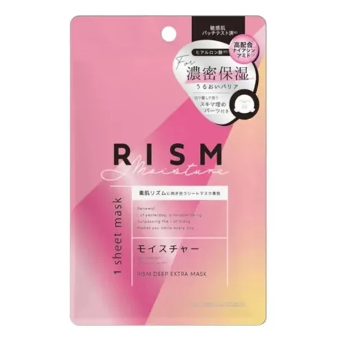 Зволожувальна тканинна маска для обличчя 34 мл Rism deep care face mask moisture