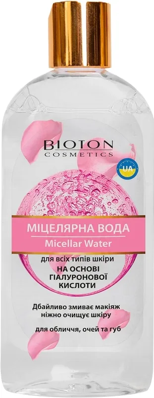 Міцелярна вода BIOTON Cosmetics Nature Micellar Water для всіх типів шкіри 300 мл