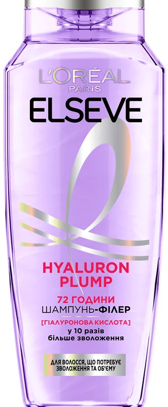 Шампунь-філер L'Oréal Paris Elseve Hyaluron plump, для волосся, що потребує зволоження та об'єму 400 мл