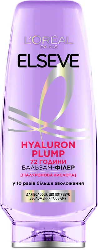 Бальзам-філлер L'Oreal Paris Elseve Hyaluron Plump для волосся, що потребує зволоження та об'єму 200 мл