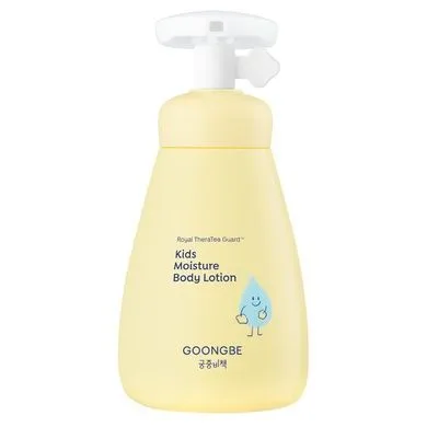 GOONGBE Kids Moisture Body Lotion