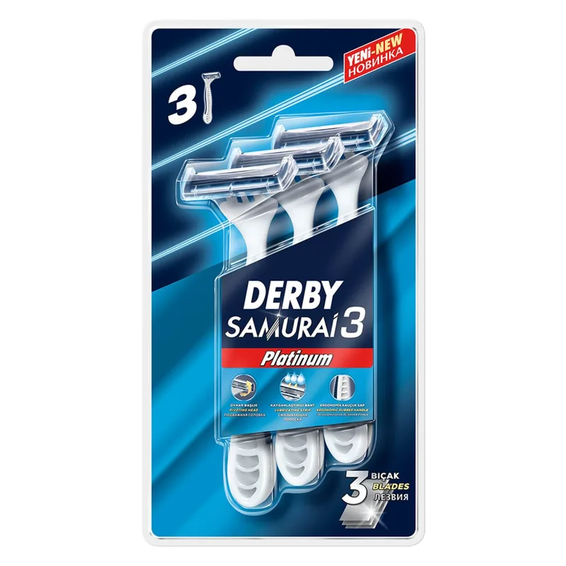 Станки одноразові Derby Samurai чоловічі 3 PLATINUM 3 леза, 3 шт