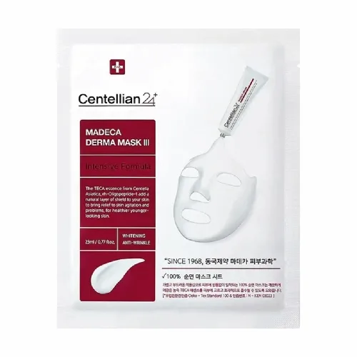 Інтенсивна відновлювальна тканинна маска з центелою Centellian24 madeca derma mask III intensive formula