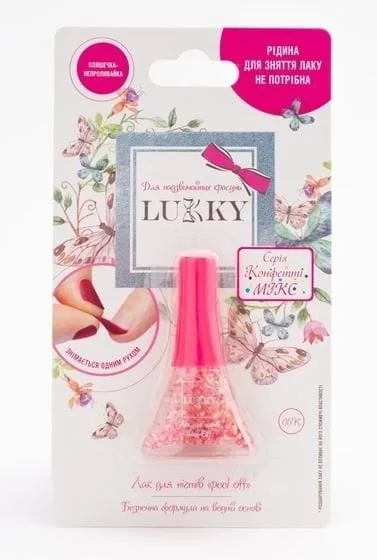 Лак для нігтів Lukky