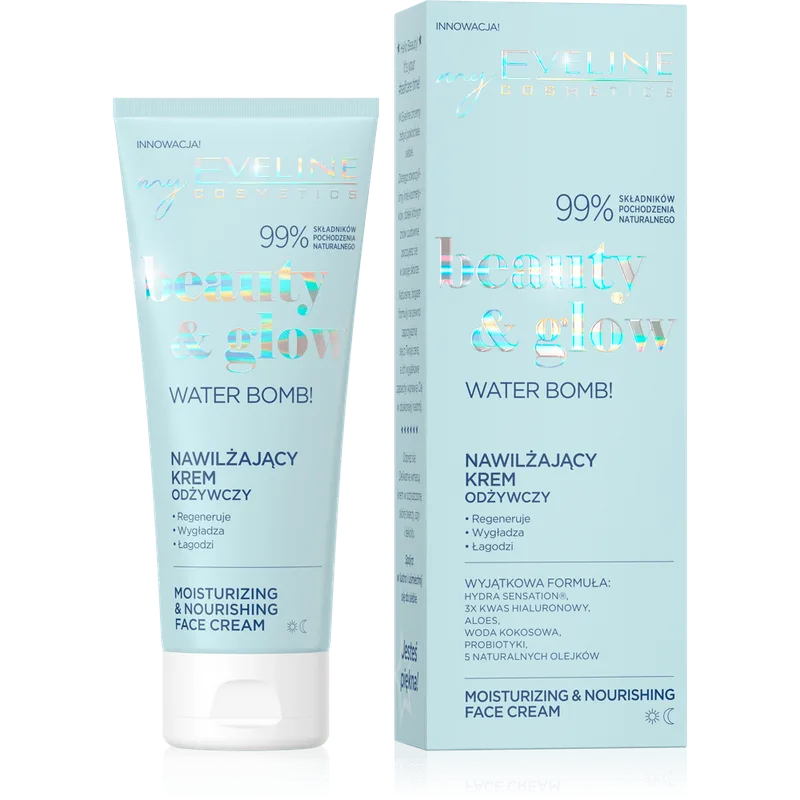 Крем для обличчя Eveline Beauty & Glow заспокійливий 75 мл