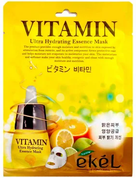 Відновлююча тканинна маска з вітаміном СEkel Vitamin C Ultra Hydrating Essence Mask