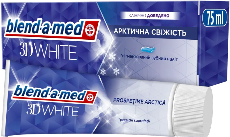 Зубна паста Blend-A-Med 3D White Арктична свіжість 75 мл