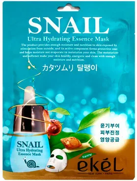 Антистресова тканинна маска з секретом равлика Ekel Snail Ultra Hydrating Essence Mask
