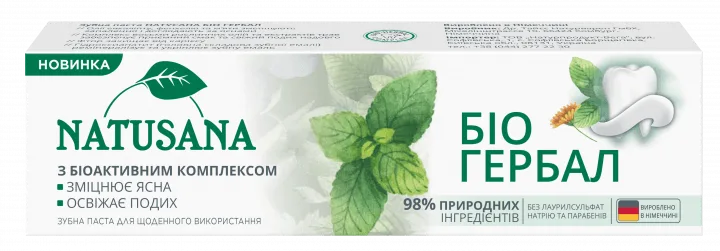 Зубна паста Natusana Bio Herbal для зміцнення ясен 100 мл